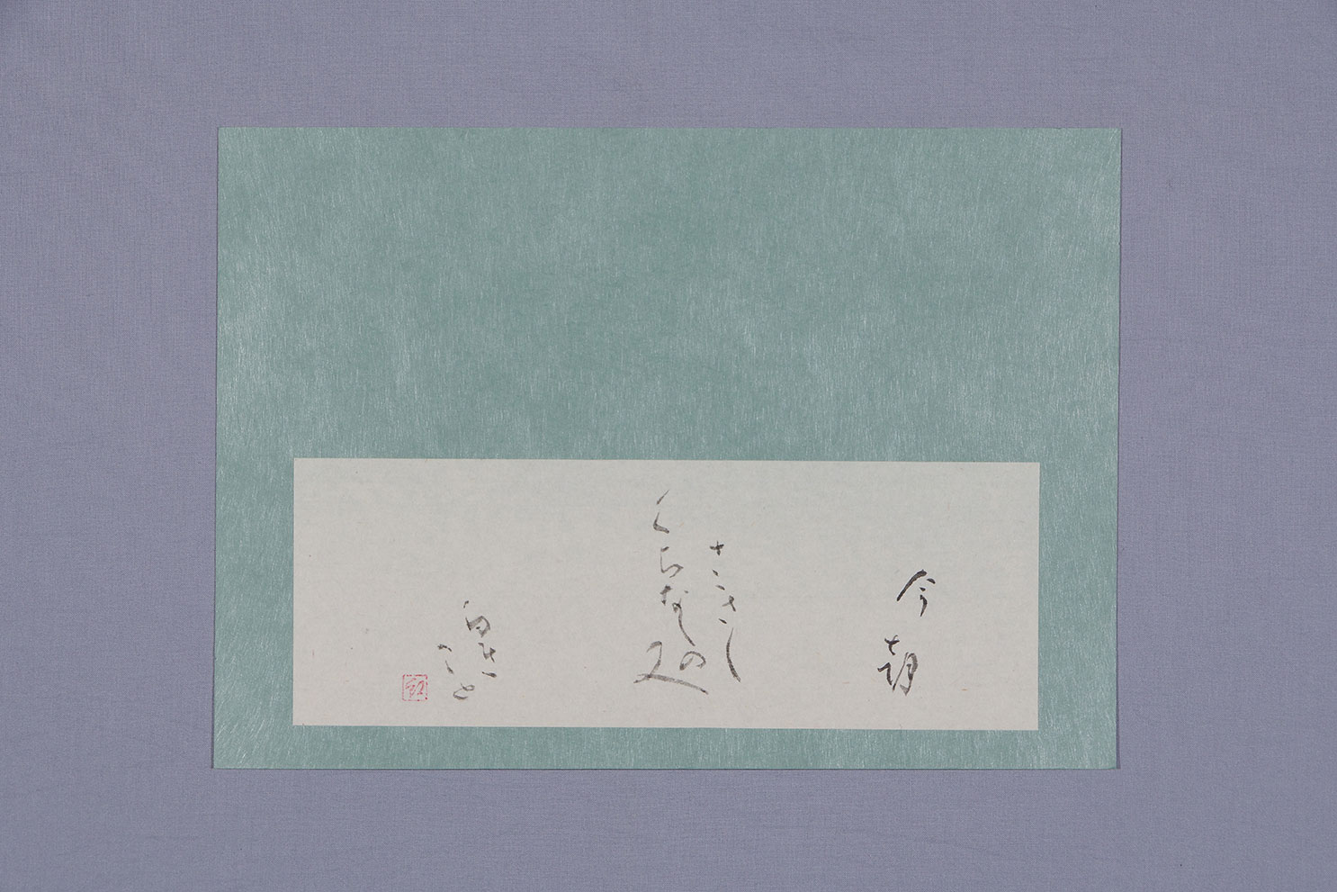 今朝さきし くちなしの又 白きこと