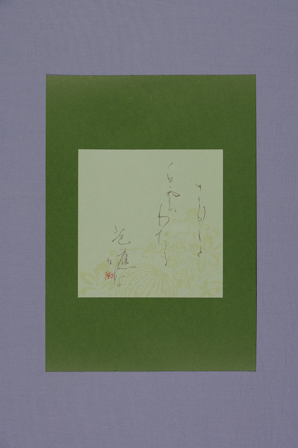 「さらさらと 白雲わたる 芭蕉かな」