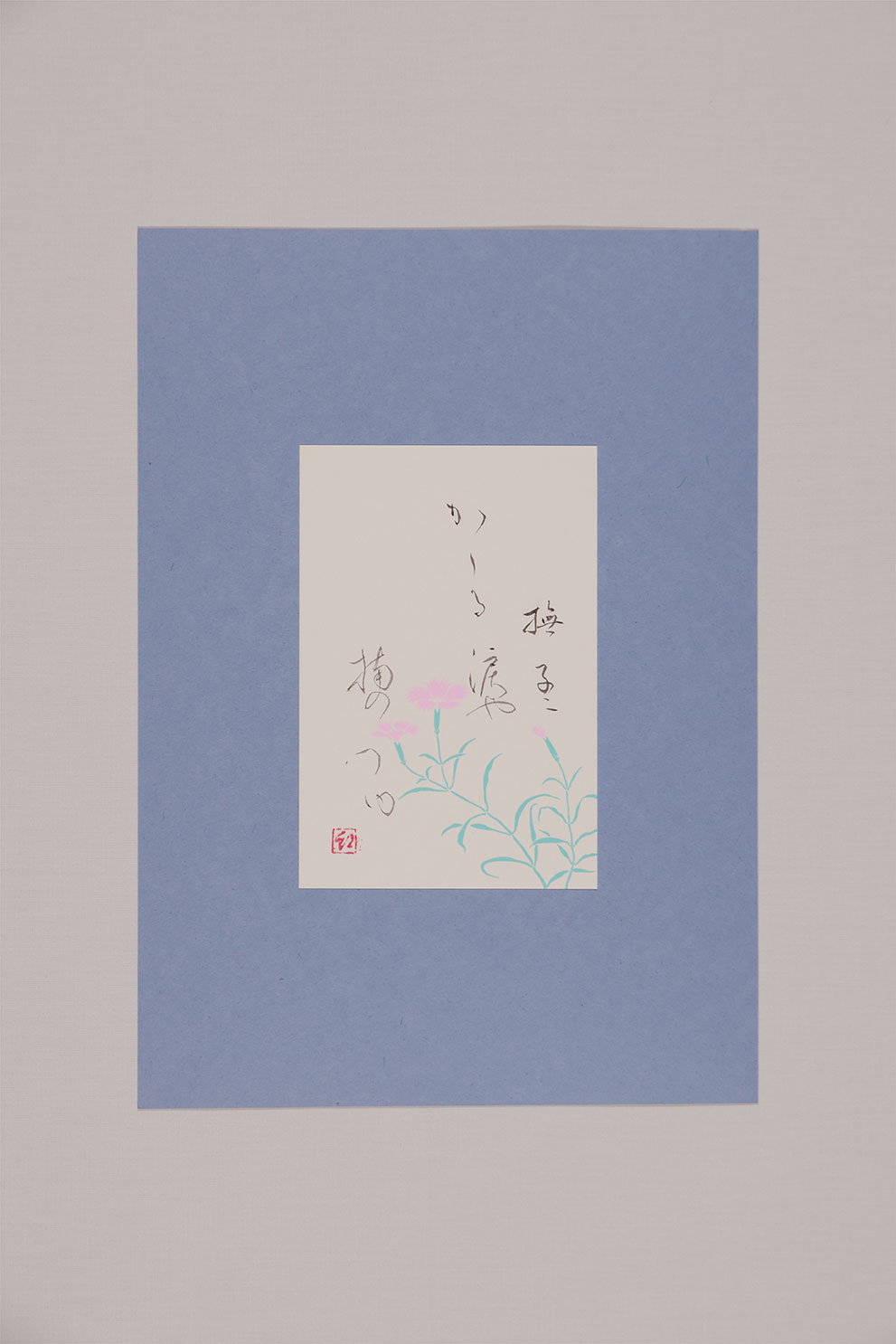 「撫子に かゝる涙や 楠の露」