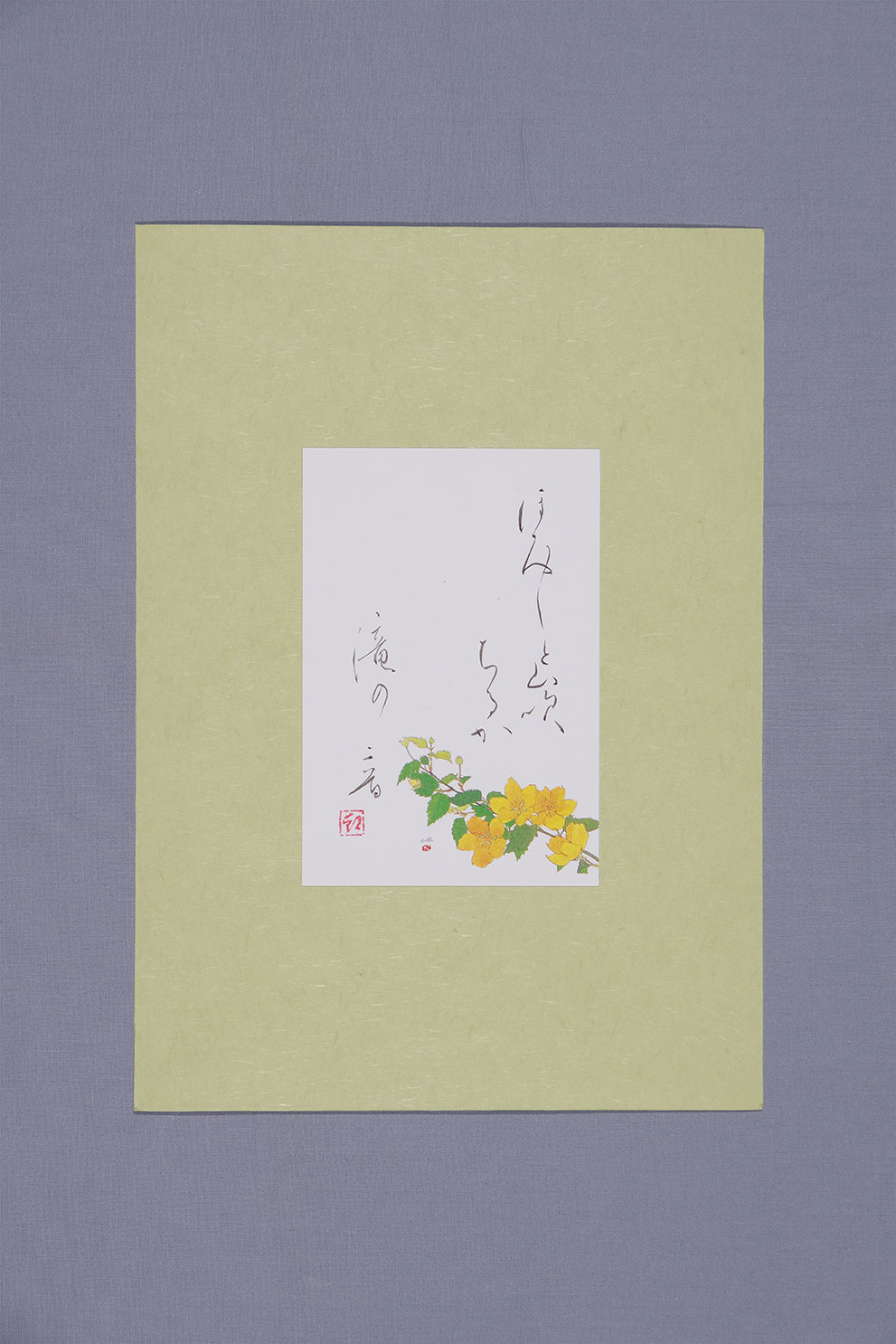 「ほろほろと 山路ちるか 滝の音」