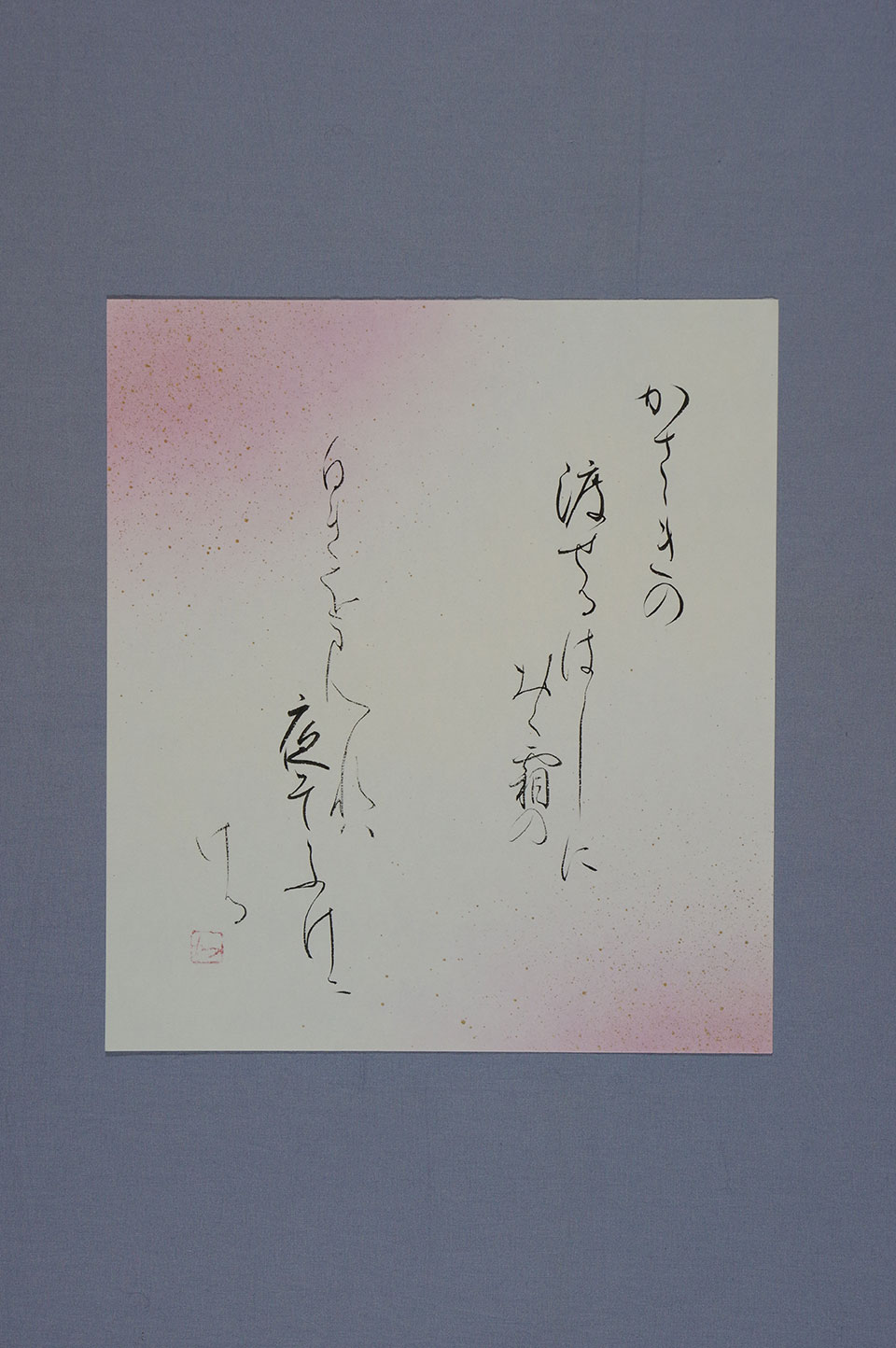 かささぎの　渡せるはしに　おく霜の　白きを見れば　夜ぞふけにける