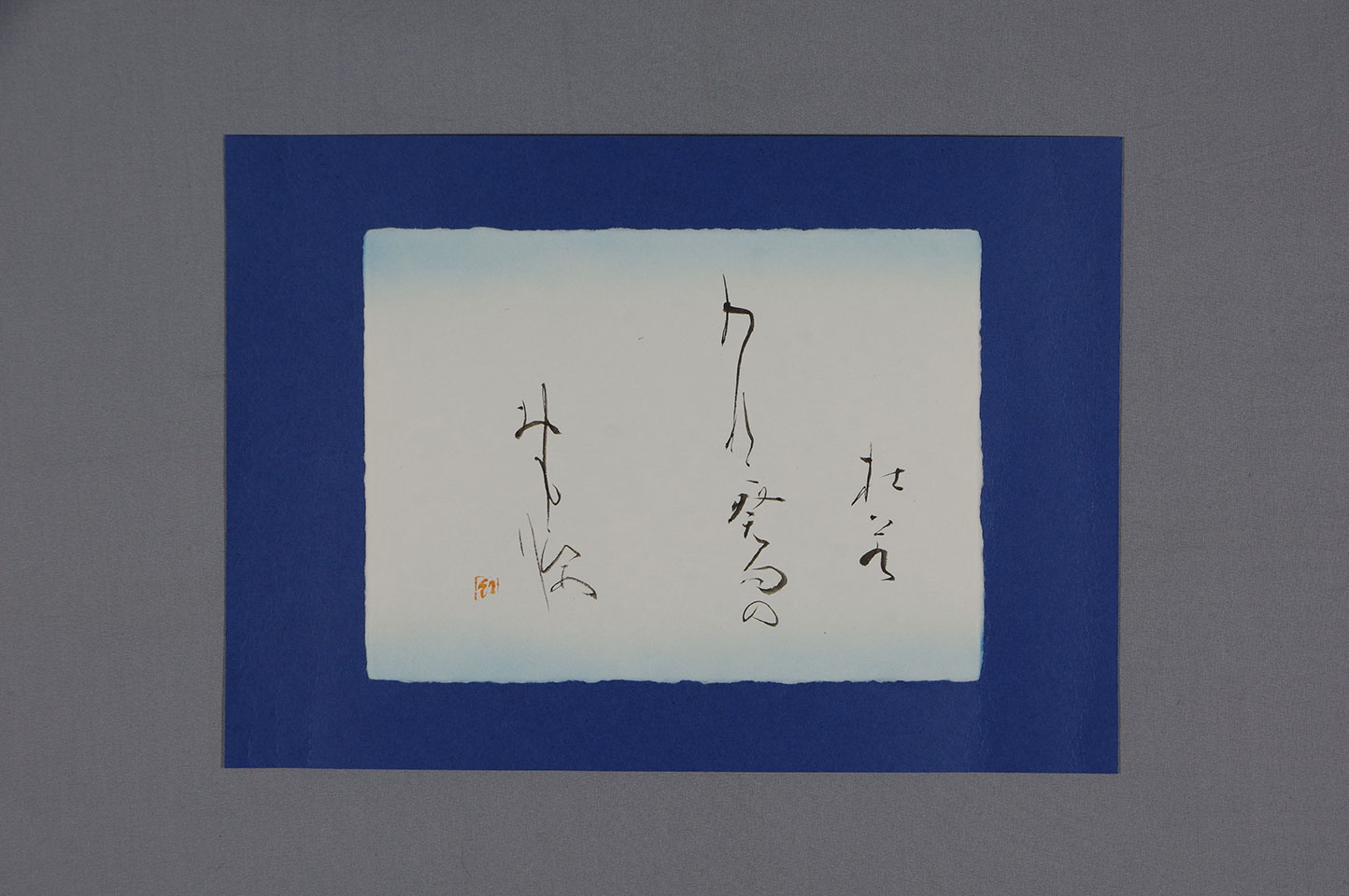 杜若 われに発句の おもひあり